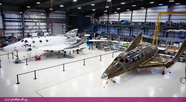 «ناسا» و «ویرجین گلکتیک» در پروازهای تجاری همکاری می‌کنند